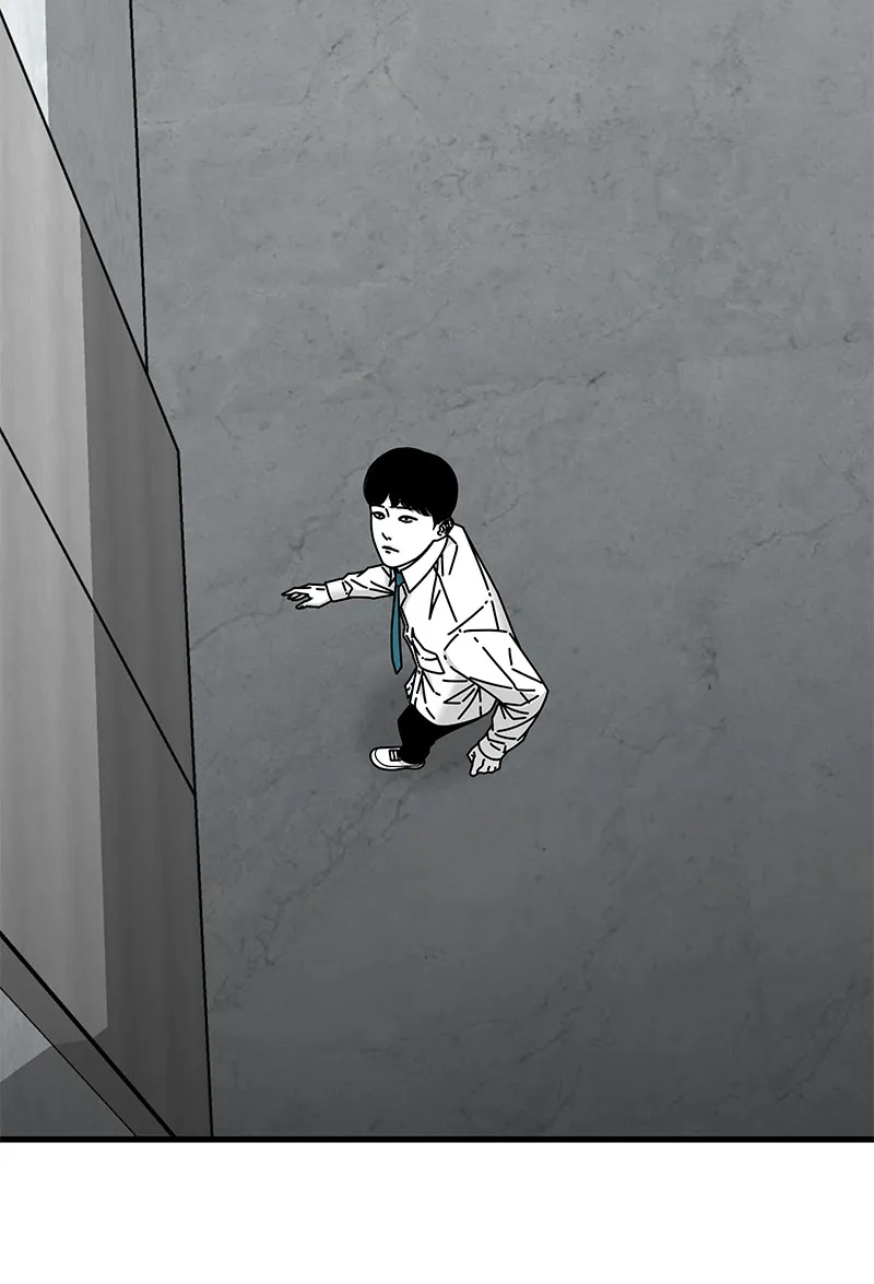 Read Eyes chapter 38 image 143 on Lezhin