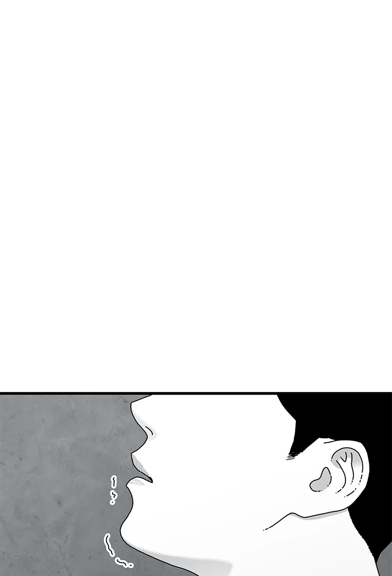 Read Eyes chapter 38 image 148 on Lezhin