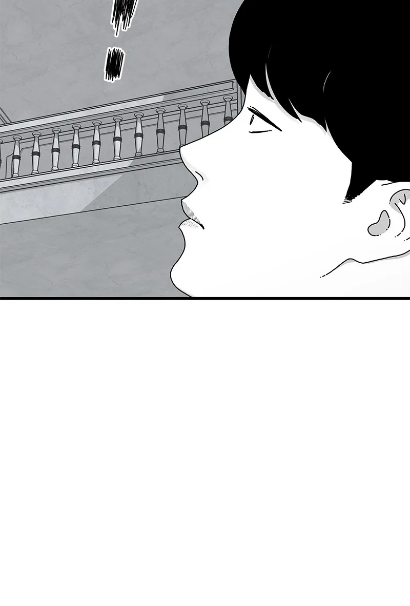 Read Eyes chapter 38 image 170 on Lezhin
