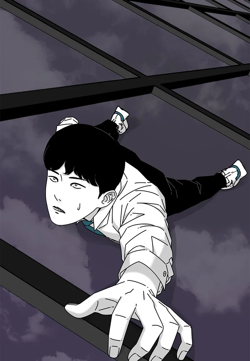 Read Eyes chapter 38 image 19 on Lezhin