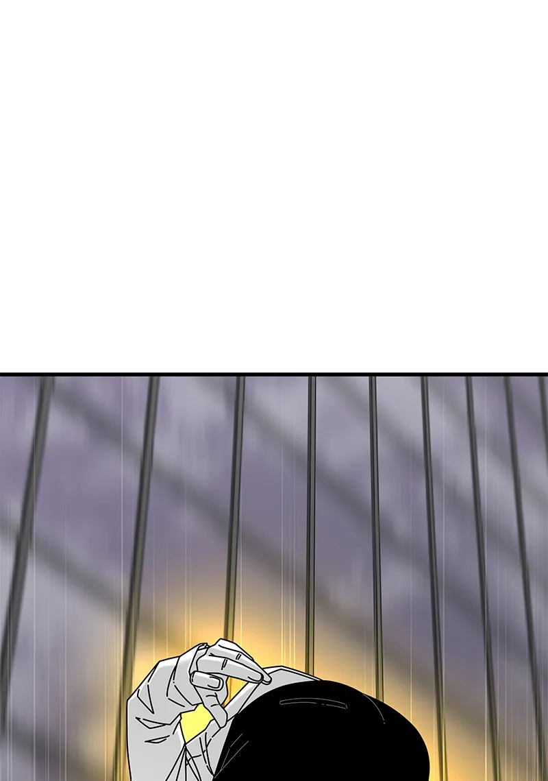 Read Eyes chapter 38 image 33 on Lezhin