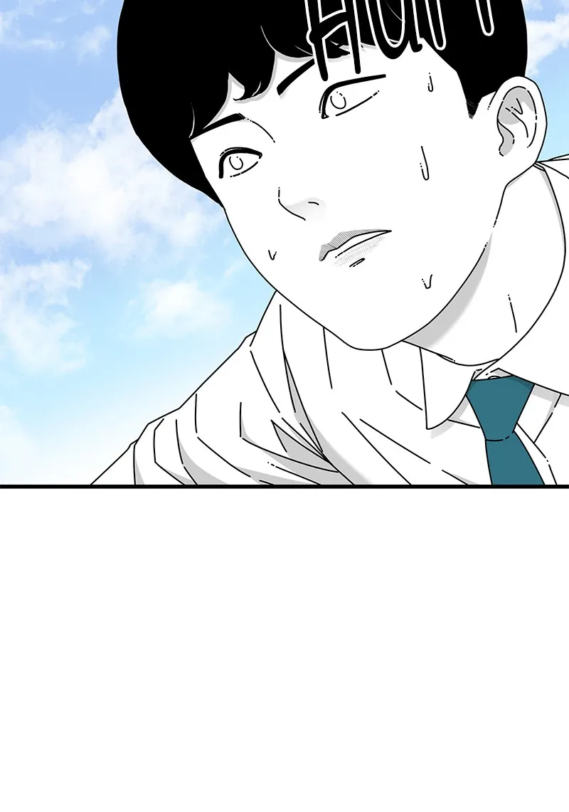 Read Eyes chapter 38 image 53 on Lezhin