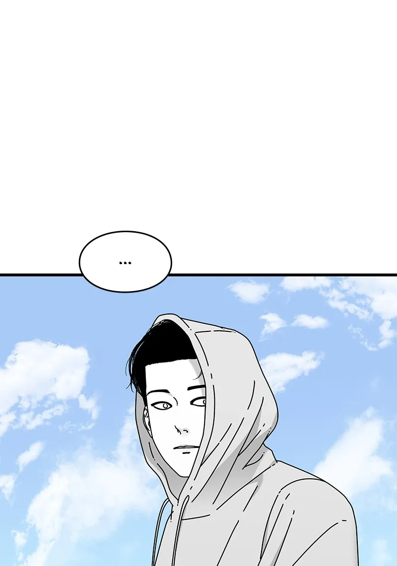 Read Eyes chapter 38 image 58 on Lezhin