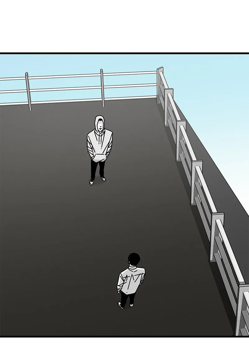 Read Eyes chapter 38 image 62 on Lezhin