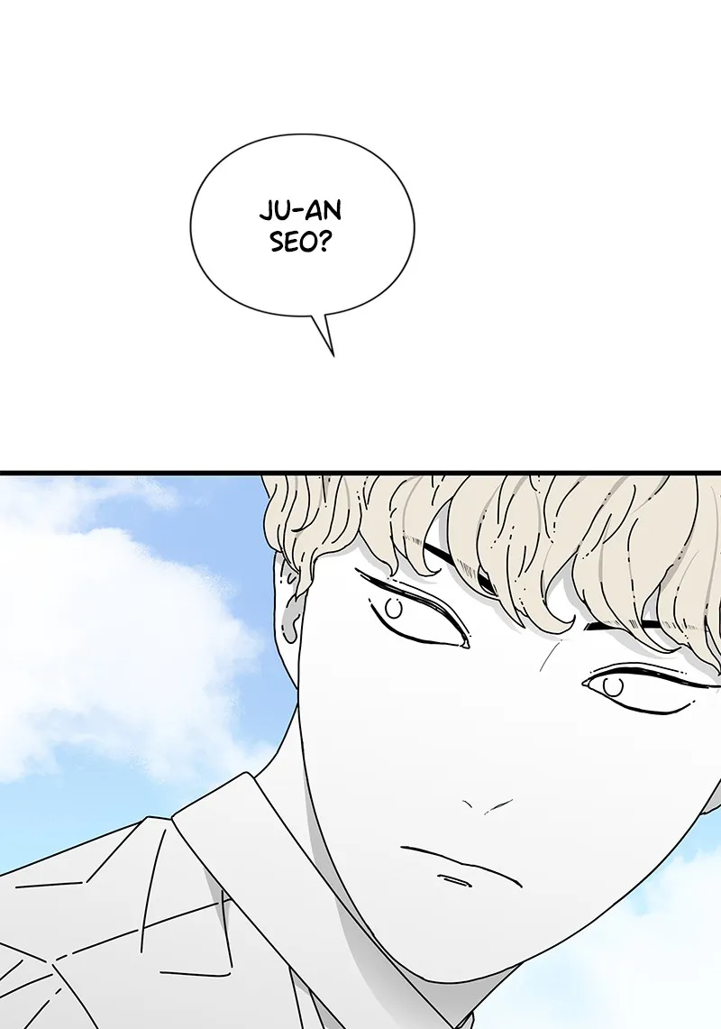 Read Eyes chapter 38 image 74 on Lezhin