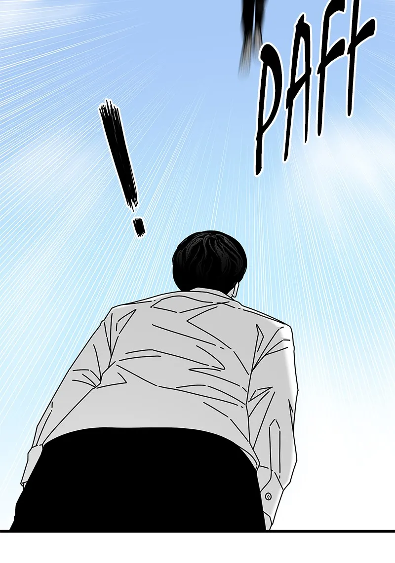 Read Eyes chapter 38 image 77 on Lezhin