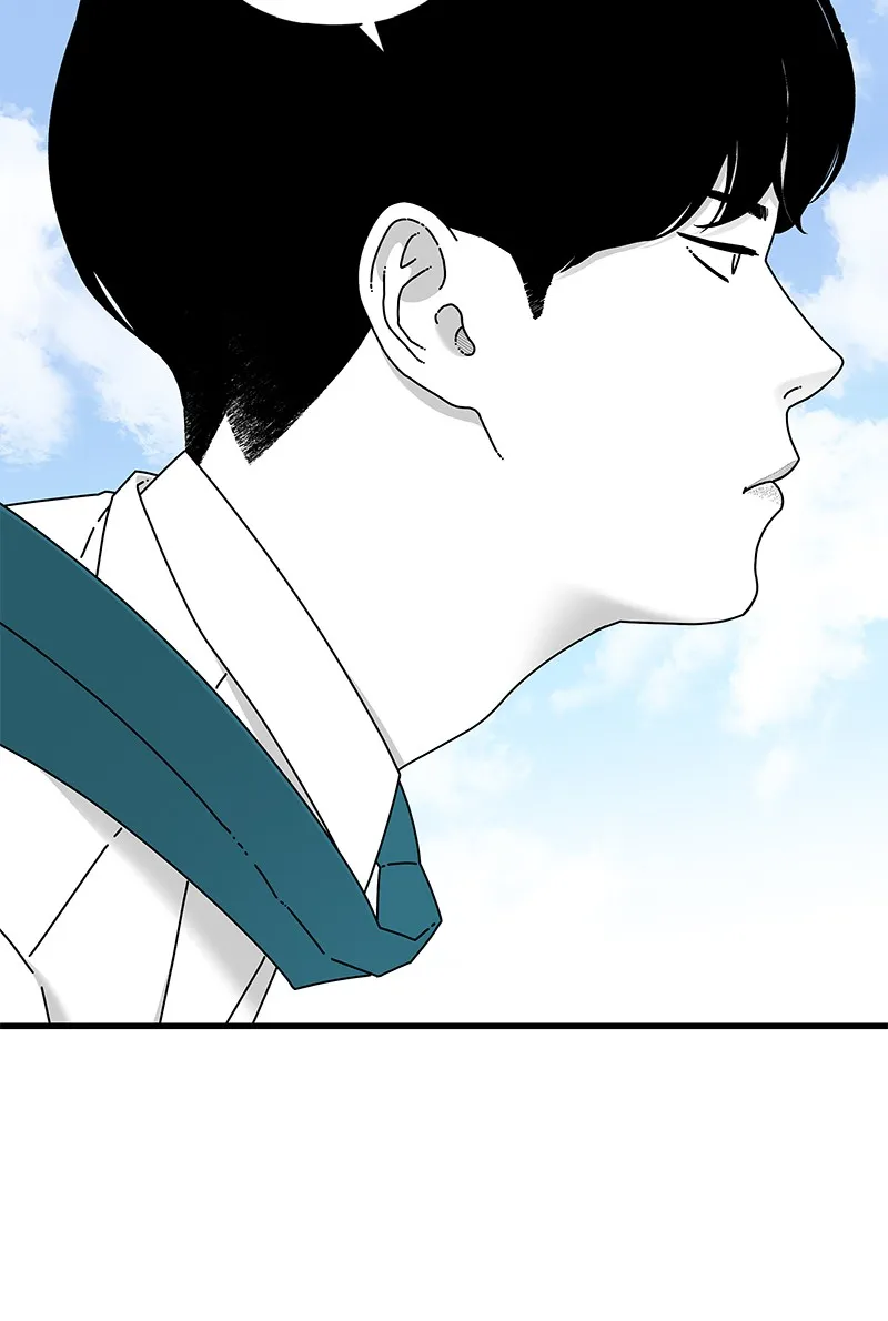 Read Eyes chapter 38 image 79 on Lezhin