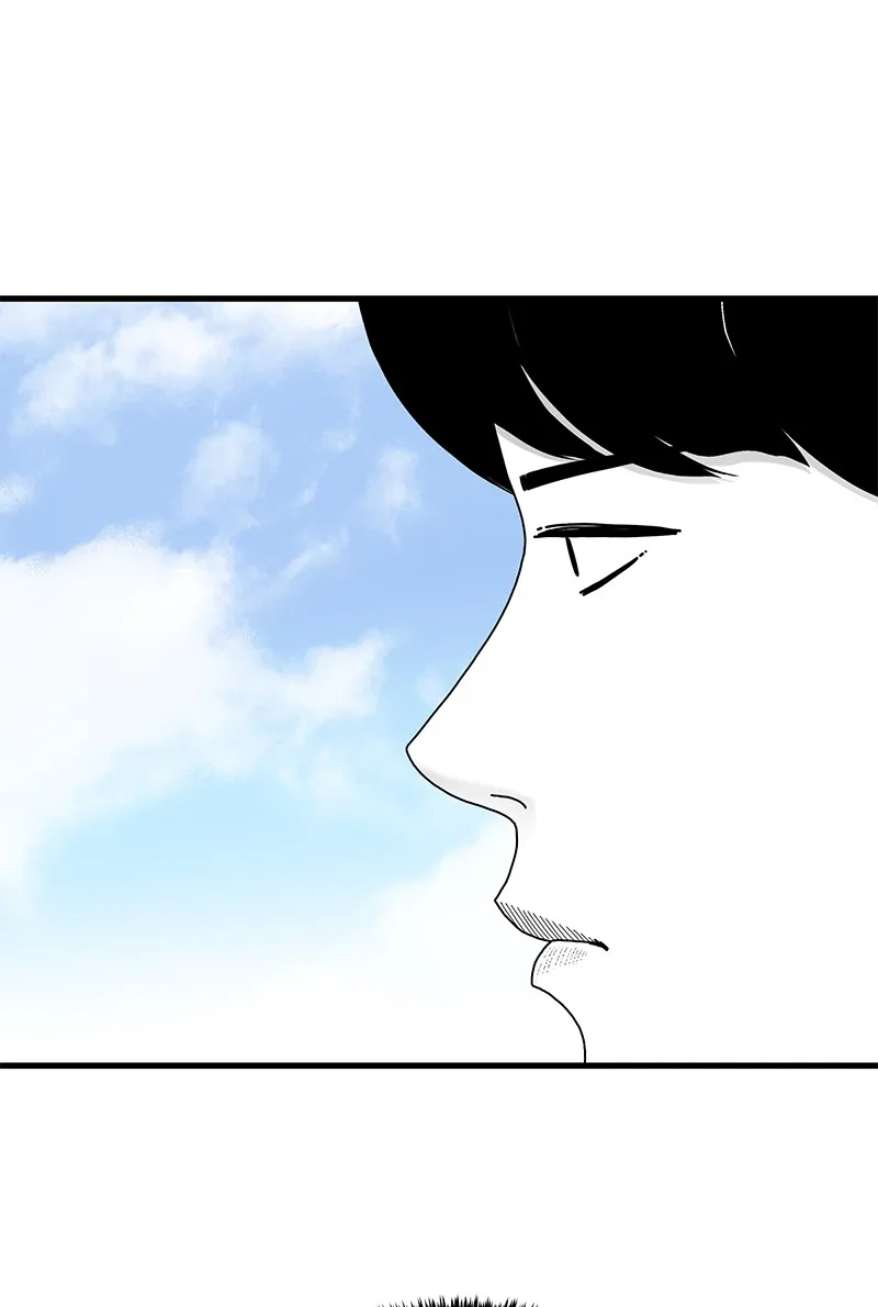 Read Eyes chapter 38 image 85 on Lezhin