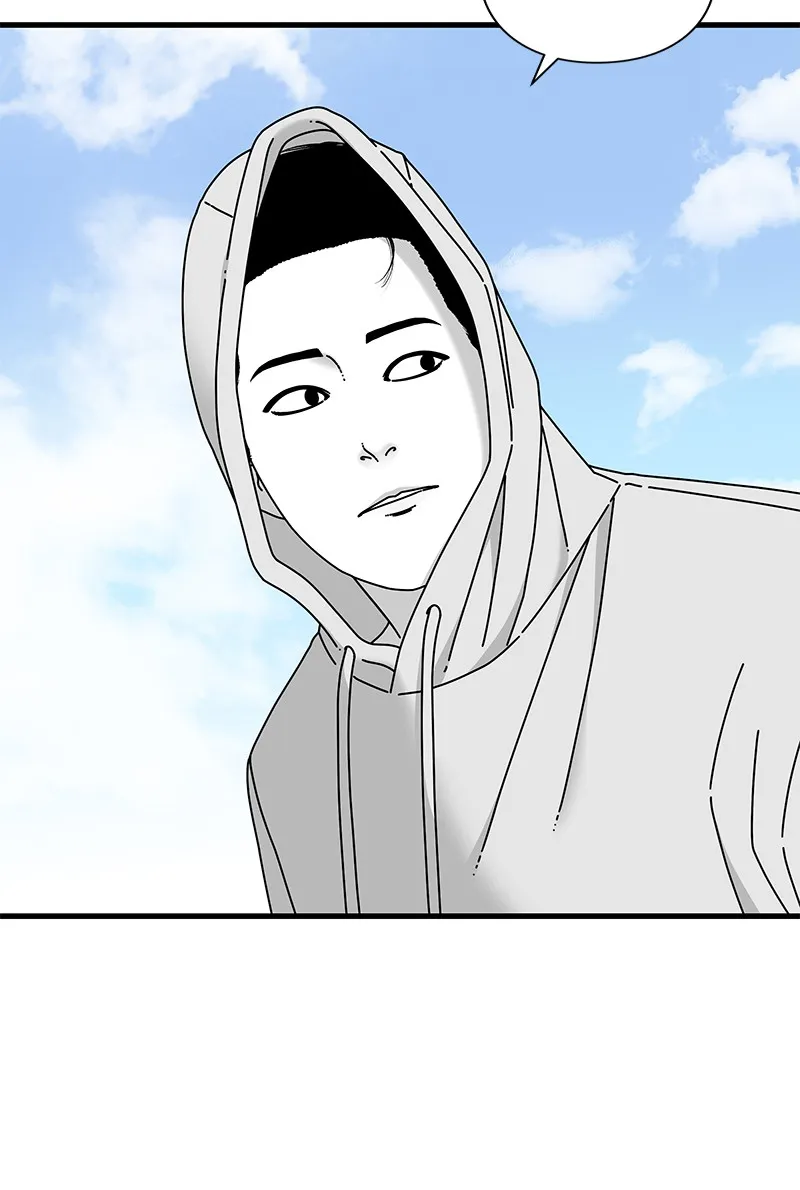 Read Eyes chapter 38 image 87 on Lezhin