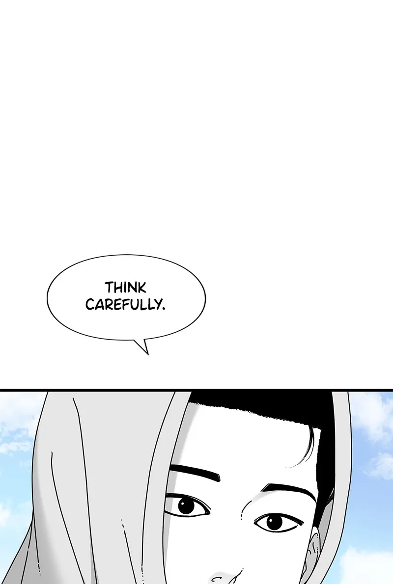 Read Eyes chapter 38 image 97 on Lezhin
