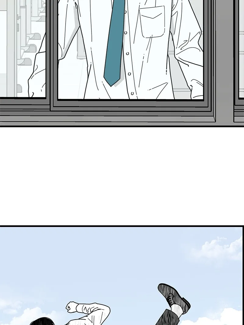 Read Eyes chapter 4 image 102 on Lezhin