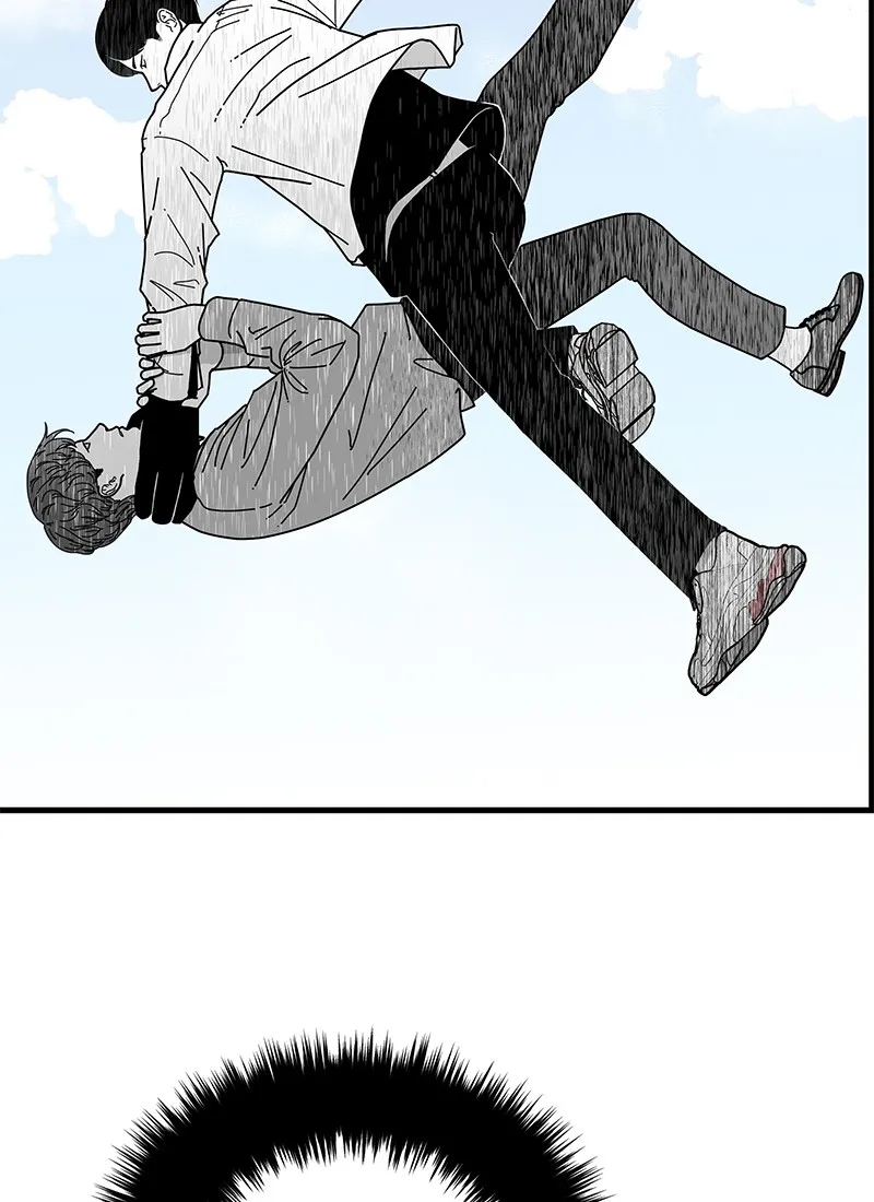 Read Eyes chapter 4 image 103 on Lezhin