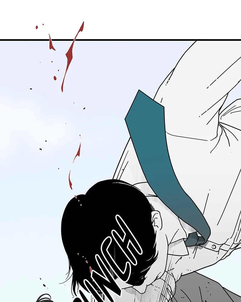 Read Eyes chapter 4 image 105 on Lezhin