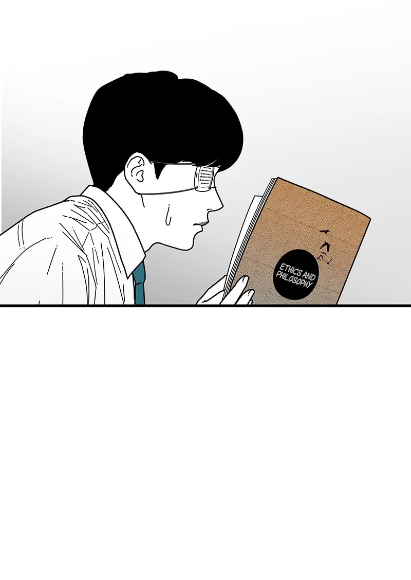 Read Eyes chapter 4 image 12 on Lezhin