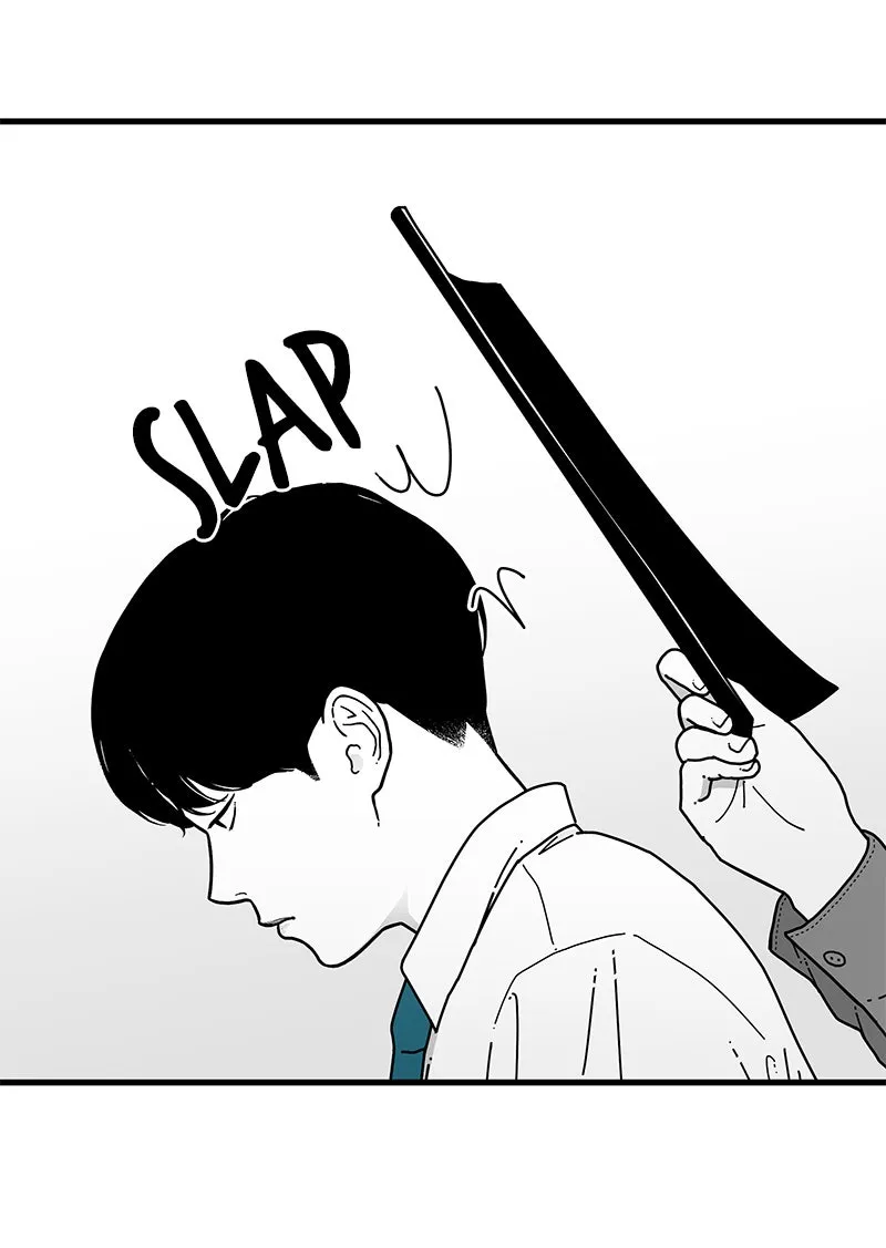 Read Eyes chapter 4 image 13 on Lezhin