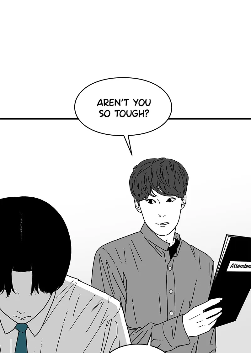 Read Eyes chapter 4 image 14 on Lezhin