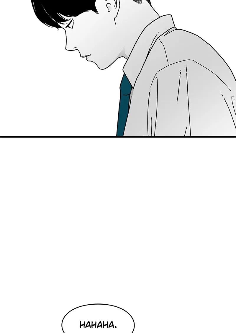 Read Eyes chapter 4 image 16 on Lezhin
