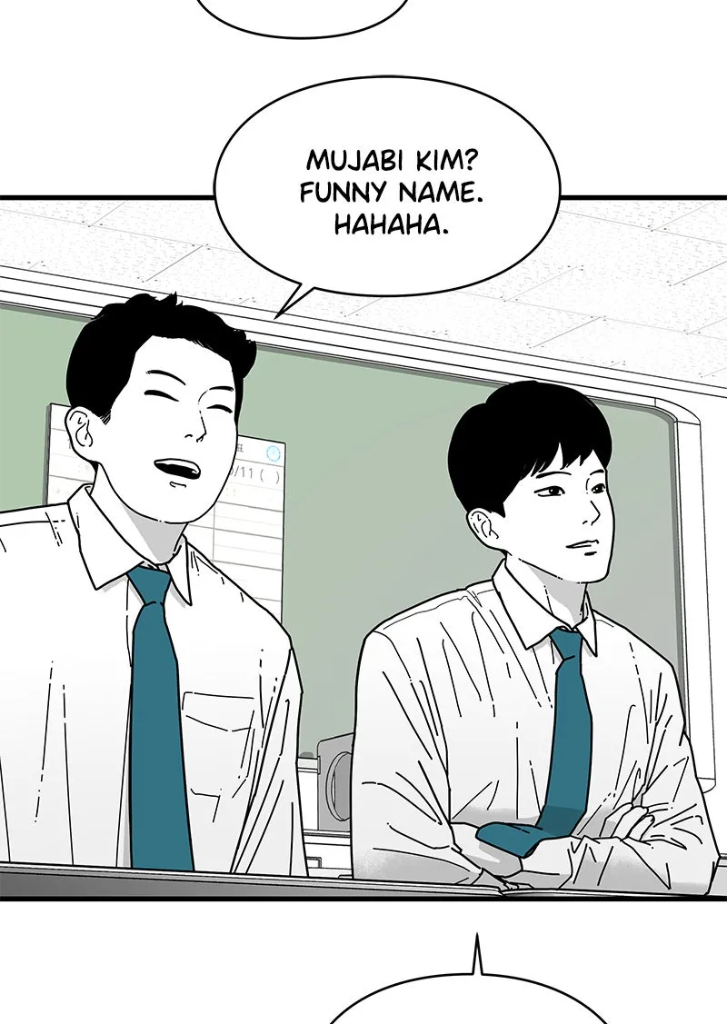 Read Eyes chapter 4 image 17 on Lezhin