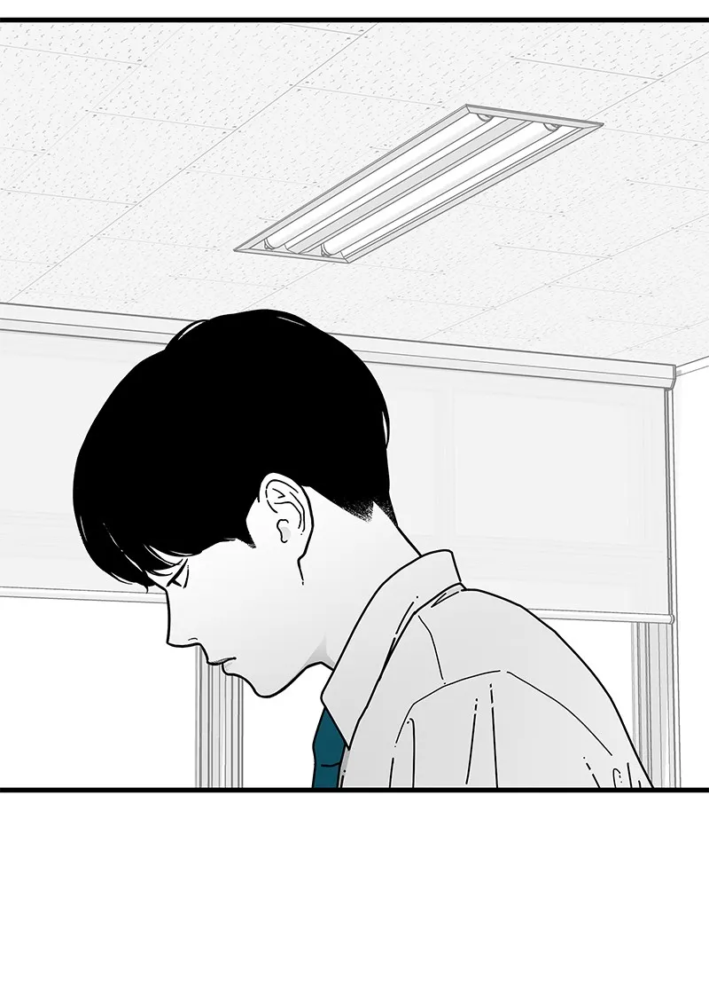 Read Eyes chapter 4 image 21 on Lezhin