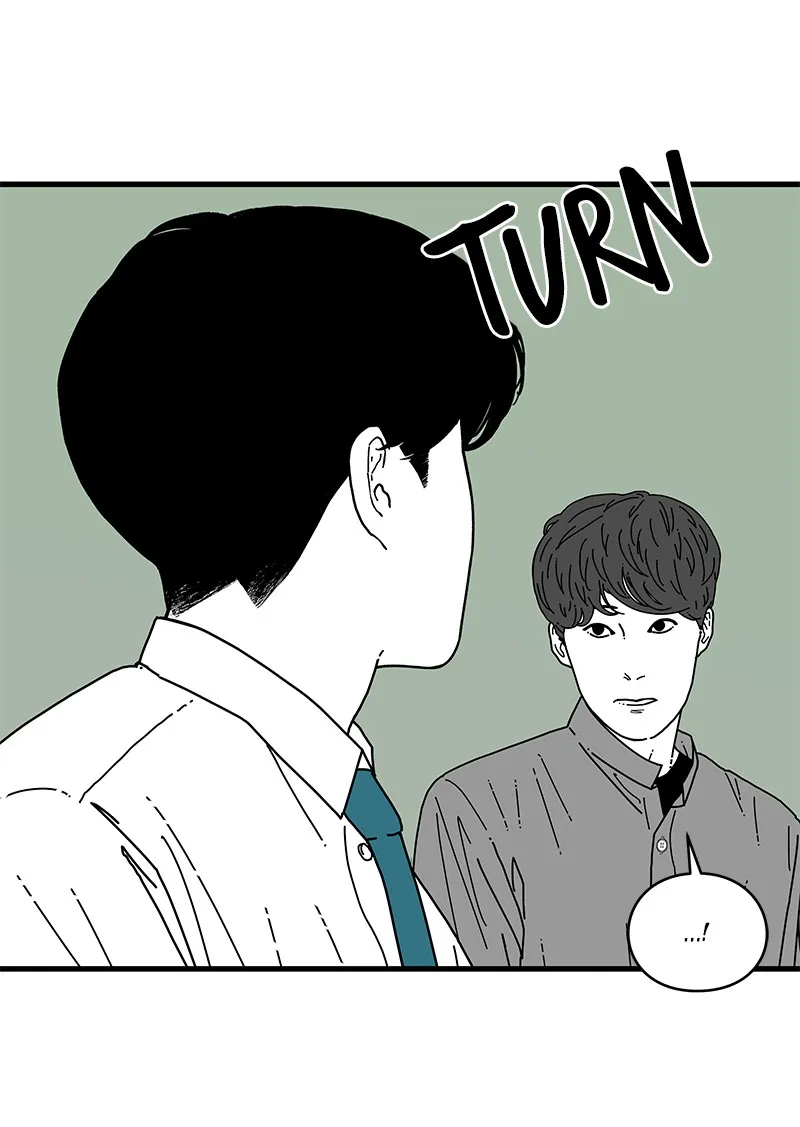 Read Eyes chapter 4 image 22 on Lezhin