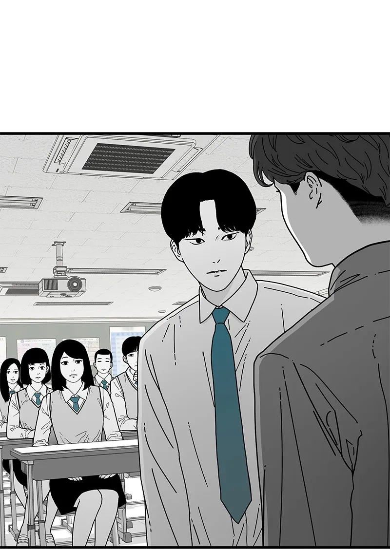 Read Eyes chapter 4 image 23 on Lezhin