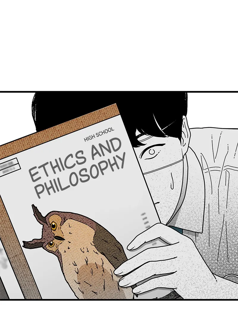 Read Eyes chapter 4 image 3 on Lezhin
