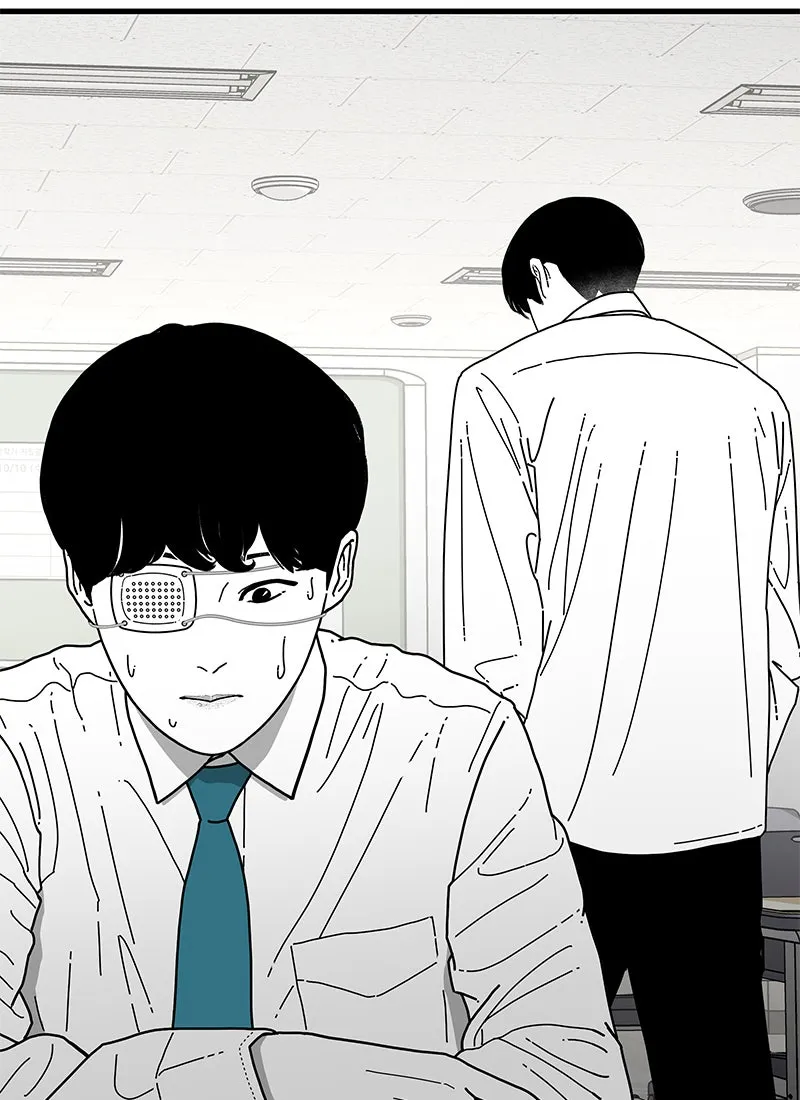 Read Eyes chapter 4 image 31 on Lezhin