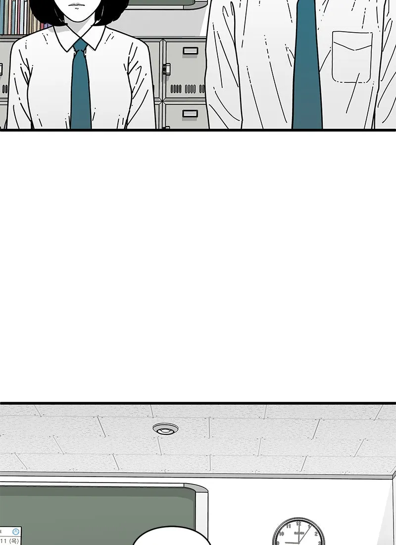Read Eyes chapter 4 image 35 on Lezhin