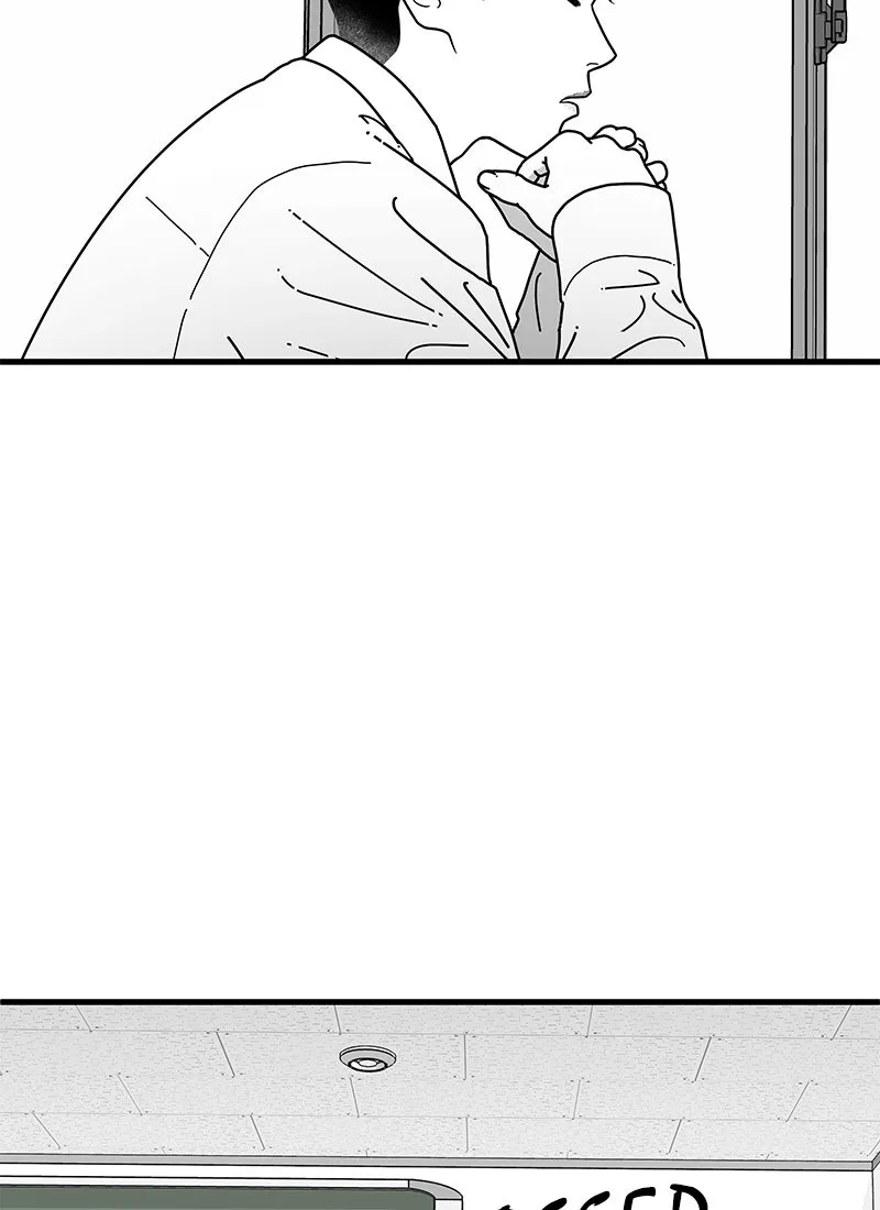 Read Eyes chapter 4 image 39 on Lezhin