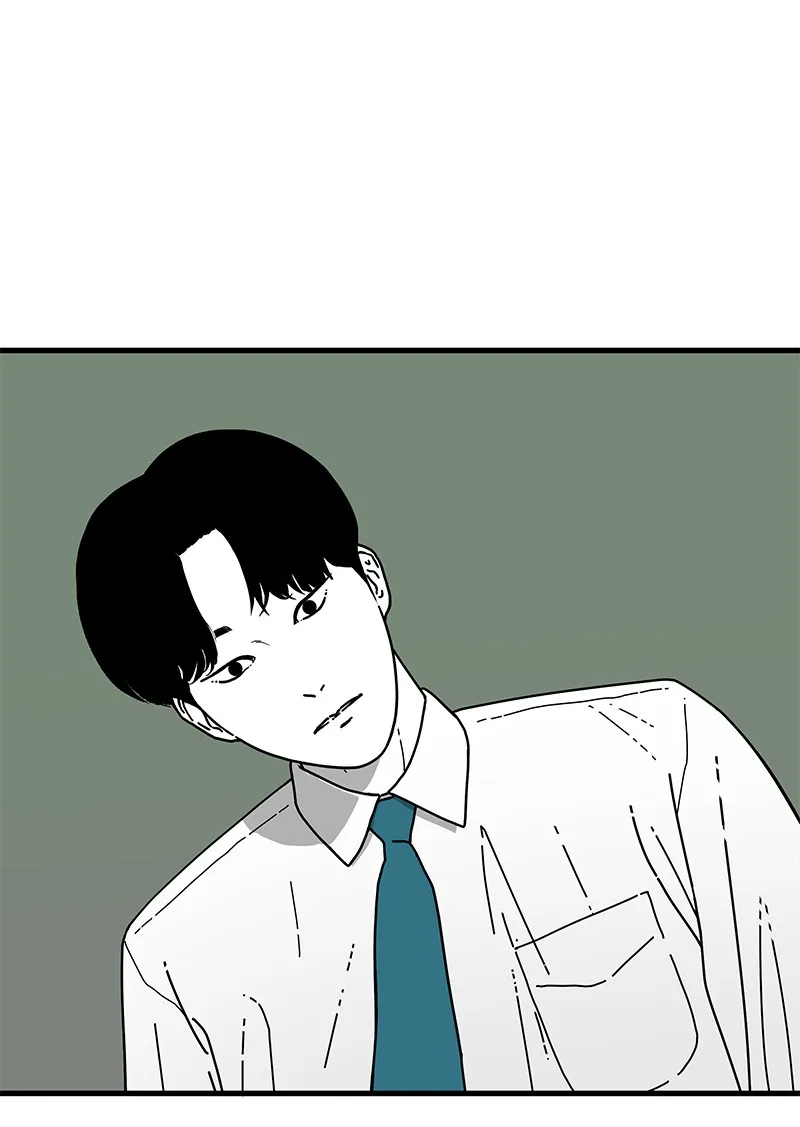 Read Eyes chapter 4 image 4 on Lezhin