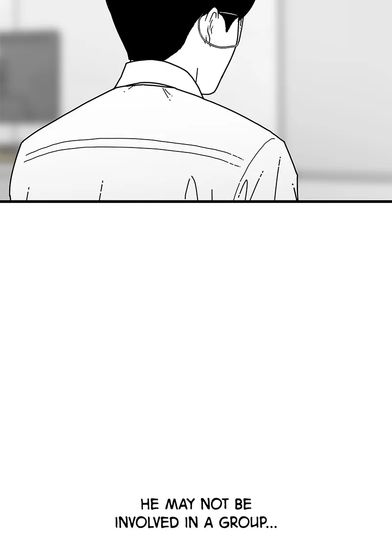 Read Eyes chapter 4 image 43 on Lezhin