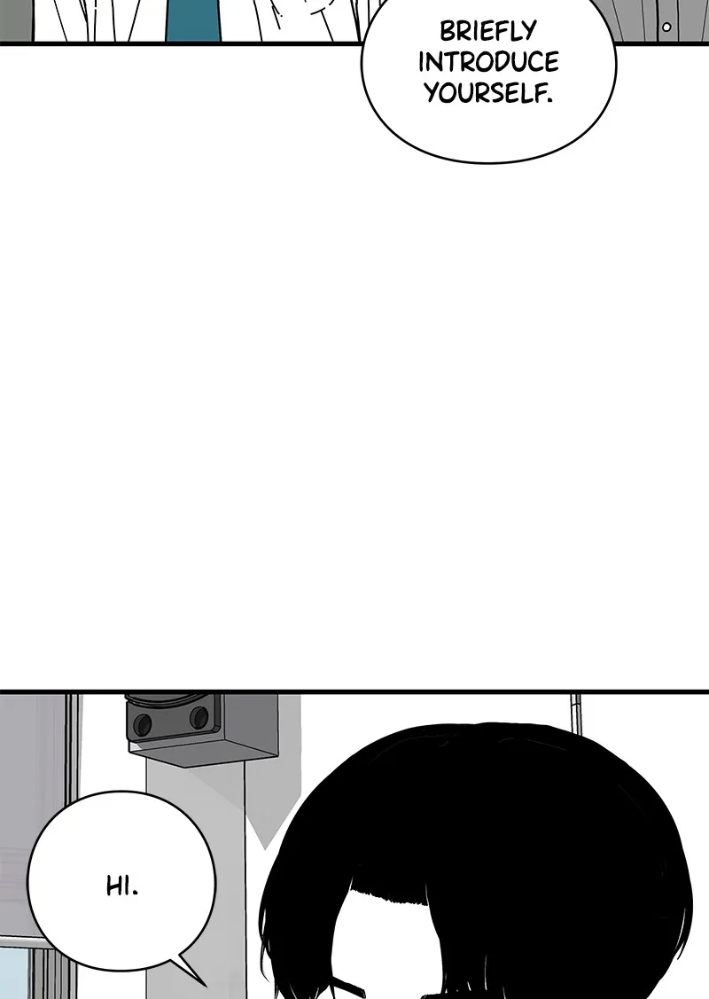 Read Eyes chapter 4 image 6 on Lezhin