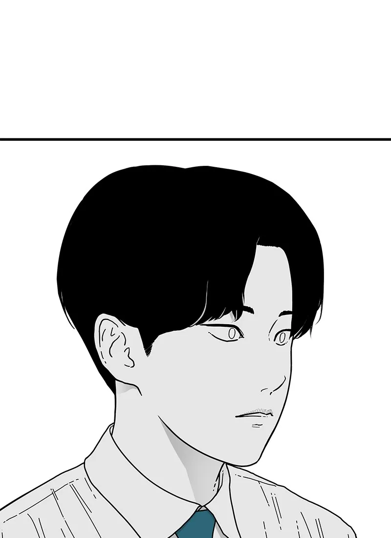 Read Eyes chapter 4 image 60 on Lezhin