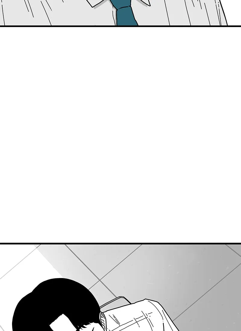 Read Eyes chapter 4 image 61 on Lezhin