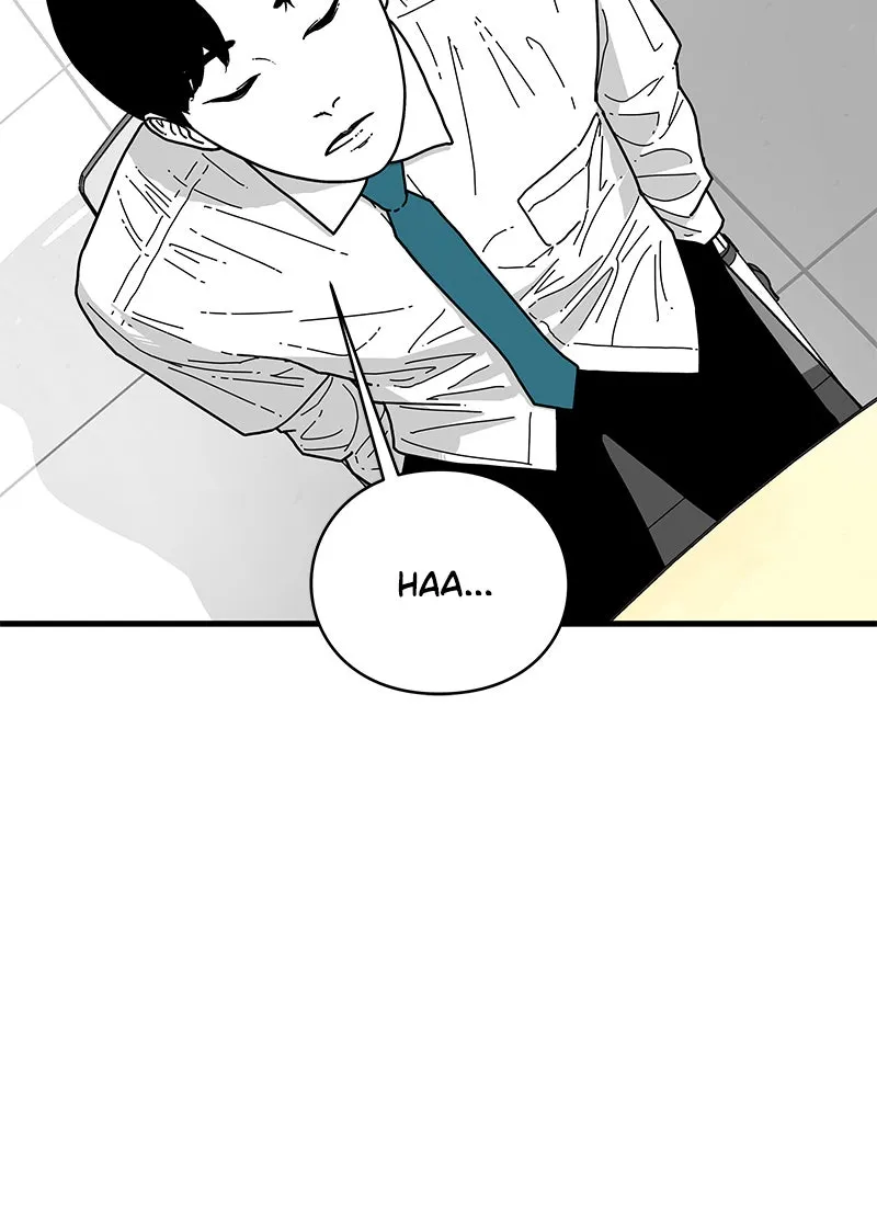 Read Eyes chapter 4 image 62 on Lezhin