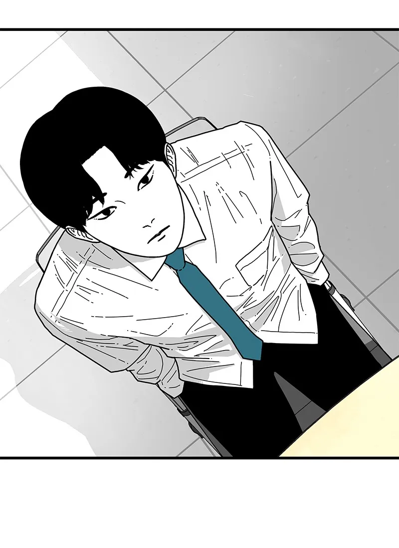 Read Eyes chapter 4 image 63 on Lezhin