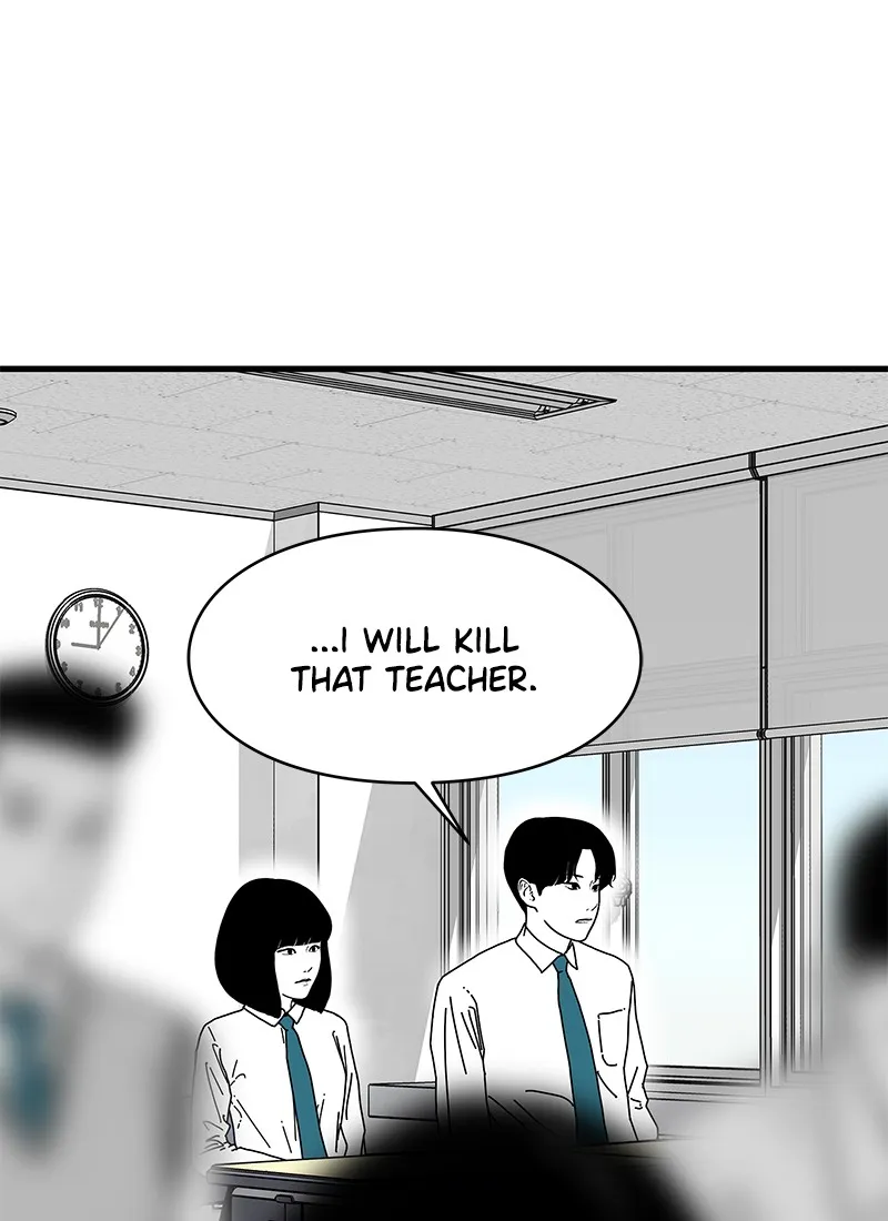 Read Eyes chapter 4 image 67 on Lezhin