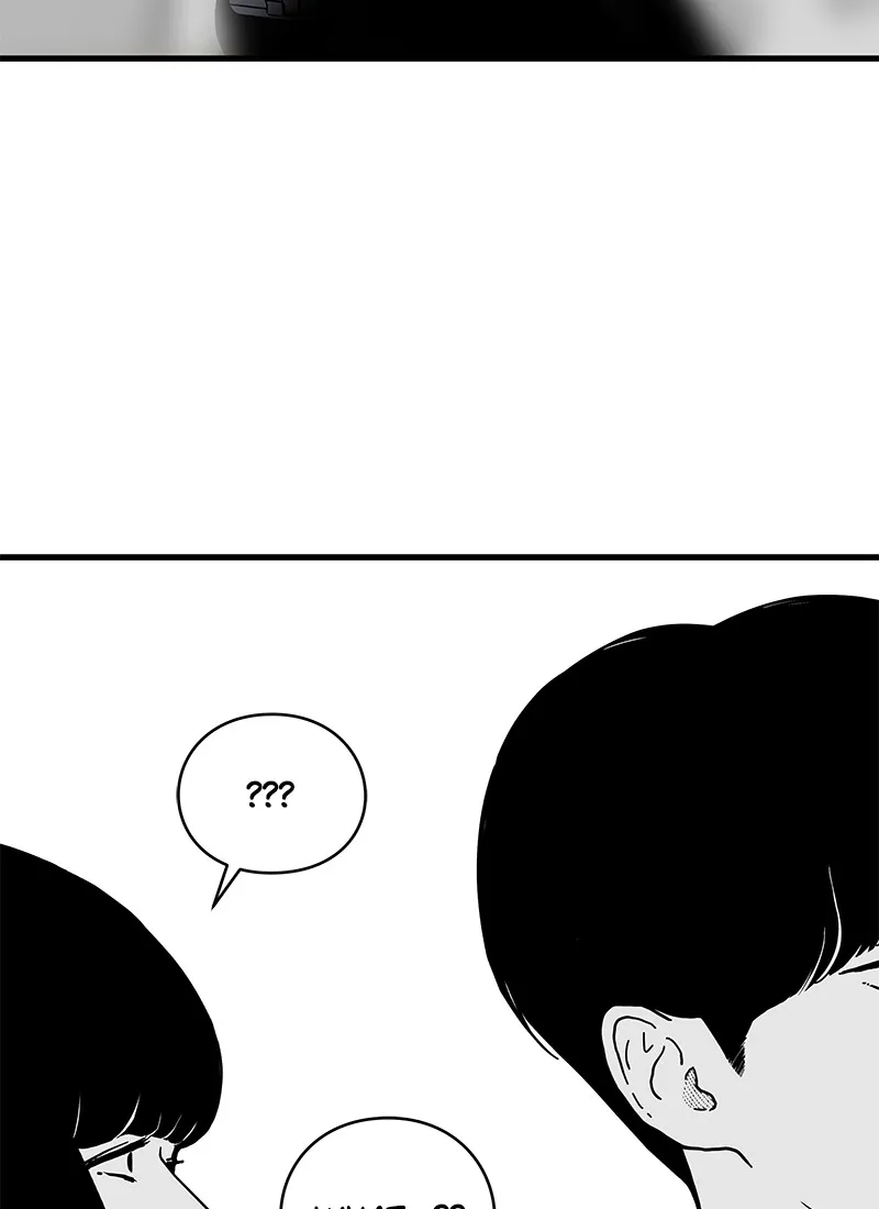 Read Eyes chapter 4 image 68 on Lezhin