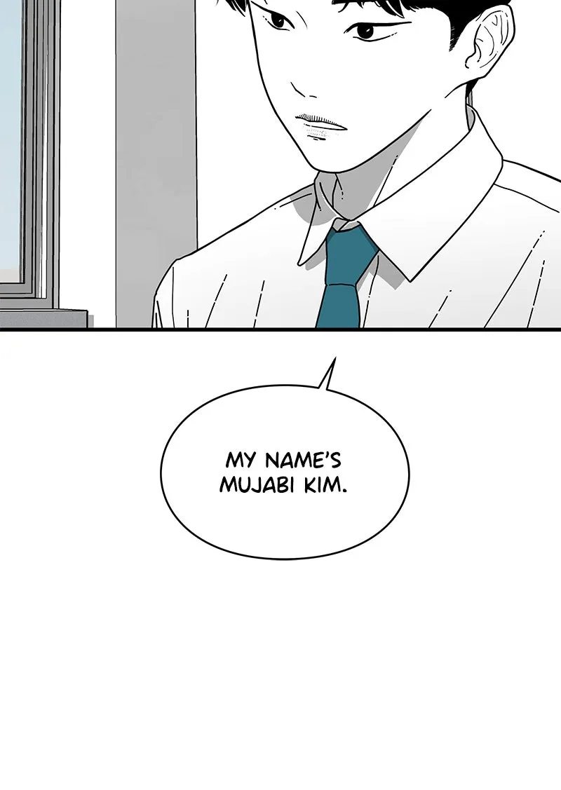 Read Eyes chapter 4 image 7 on Lezhin