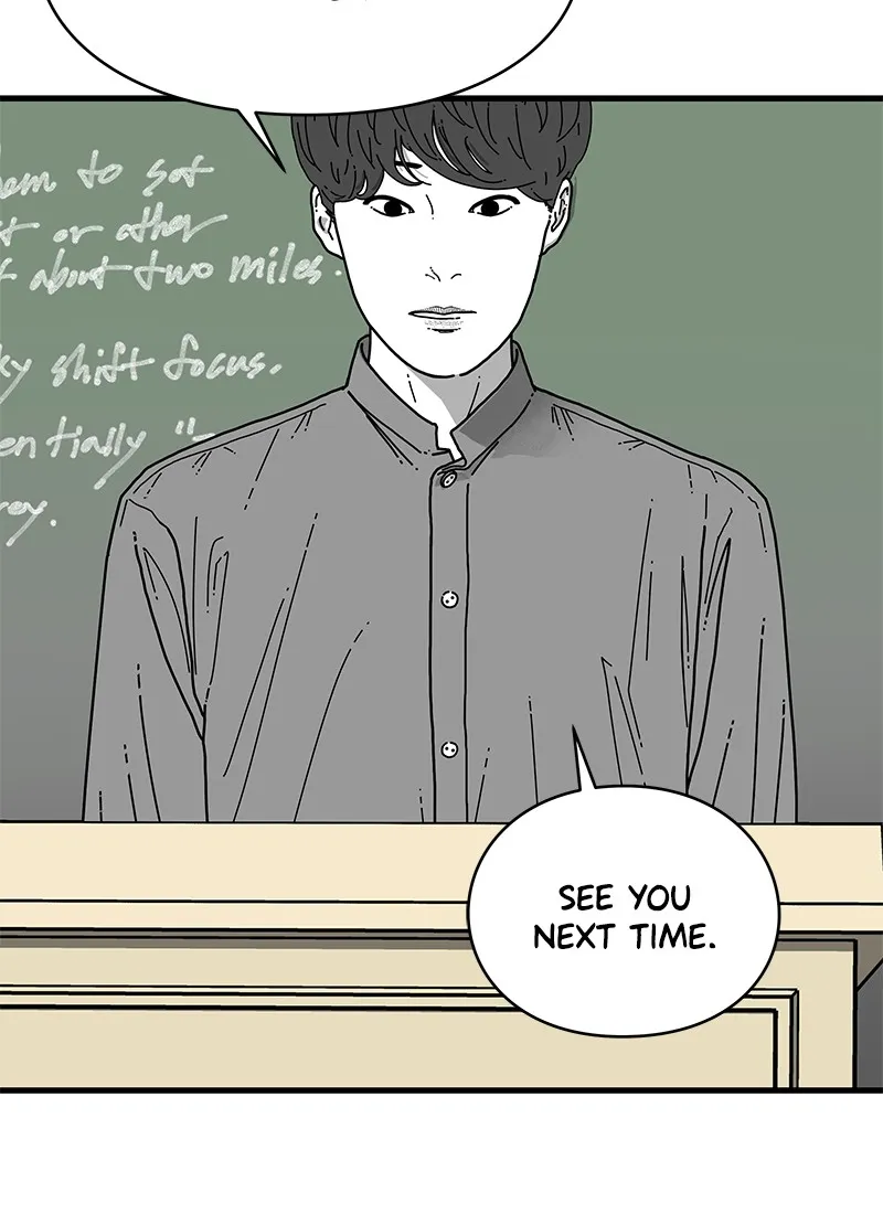 Read Eyes chapter 4 image 71 on Lezhin