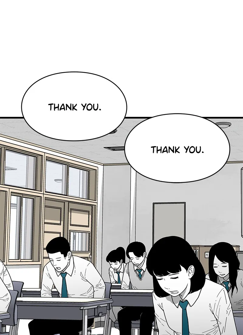 Read Eyes chapter 4 image 72 on Lezhin