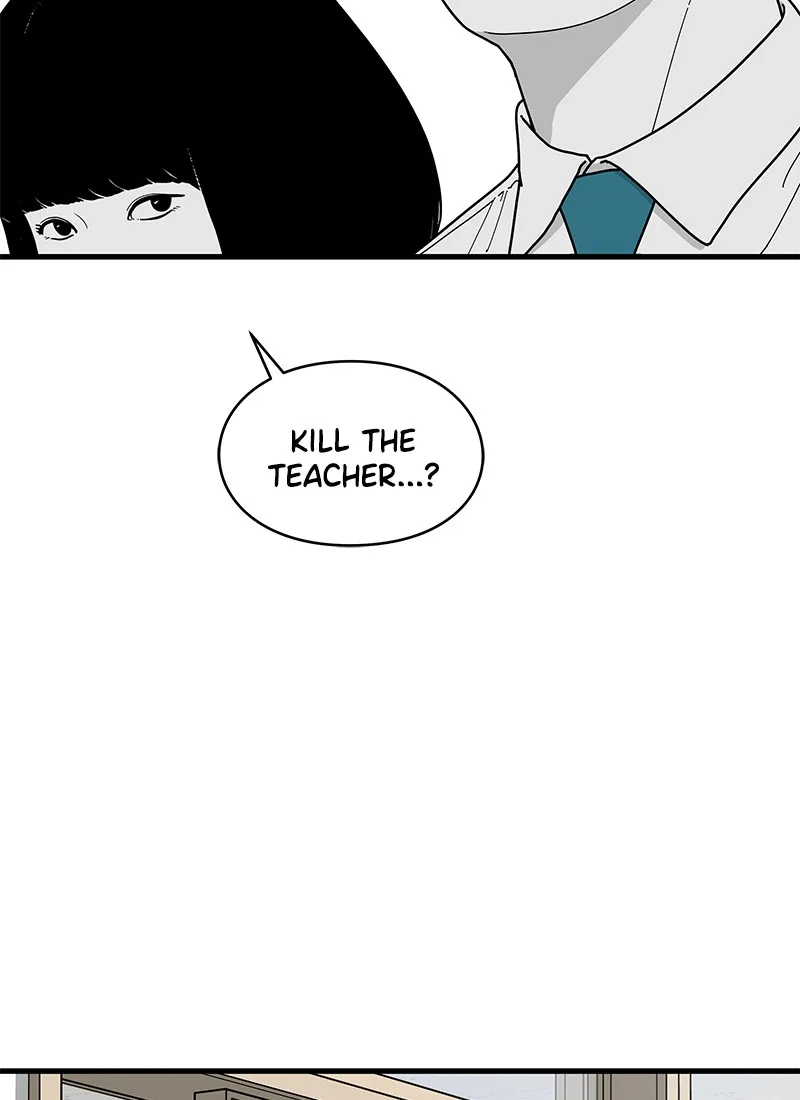 Read Eyes chapter 4 image 74 on Lezhin