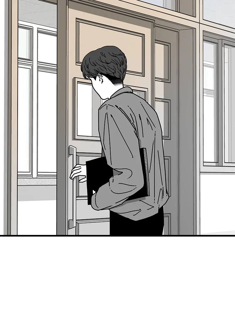 Read Eyes chapter 4 image 75 on Lezhin
