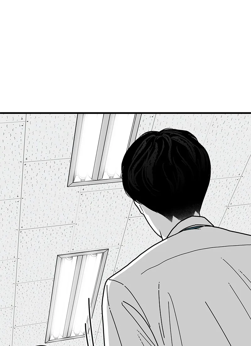 Read Eyes chapter 4 image 76 on Lezhin