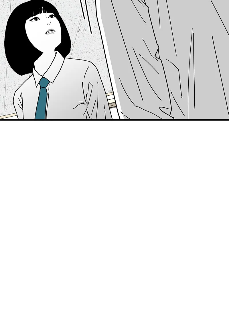 Read Eyes chapter 4 image 77 on Lezhin