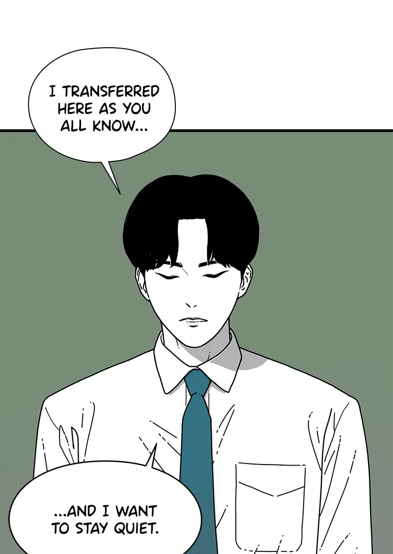 Read Eyes chapter 4 image 8 on Lezhin