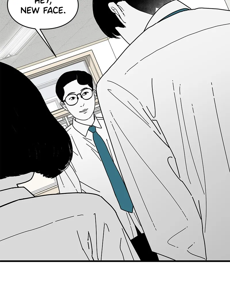 Read Eyes chapter 4 image 80 on Lezhin
