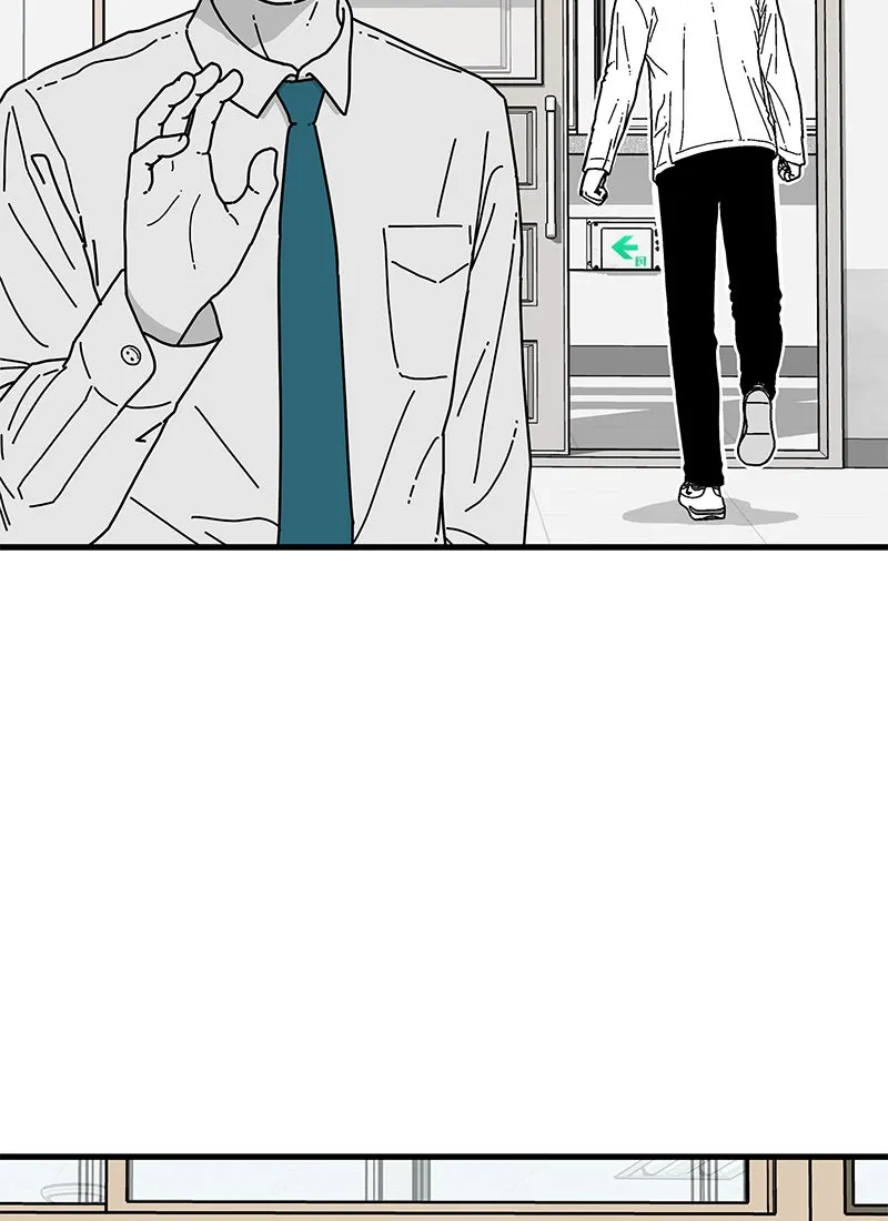Read Eyes chapter 4 image 83 on Lezhin