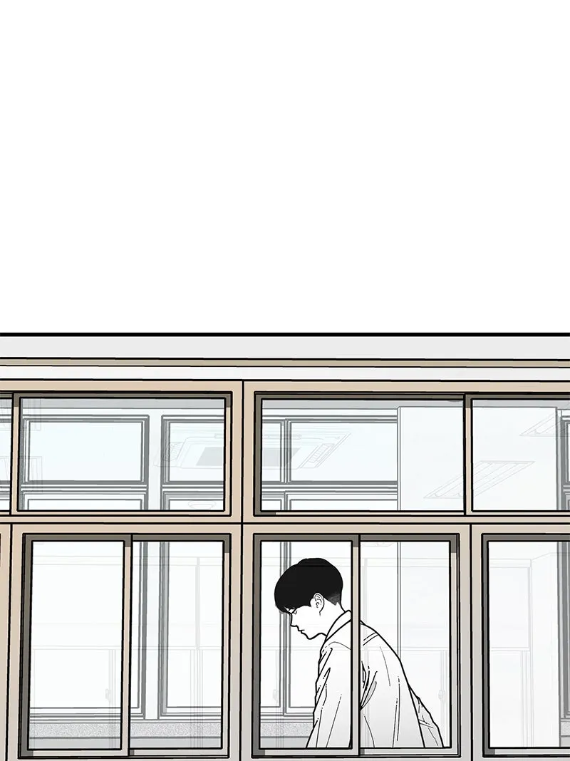 Read Eyes chapter 4 image 86 on Lezhin