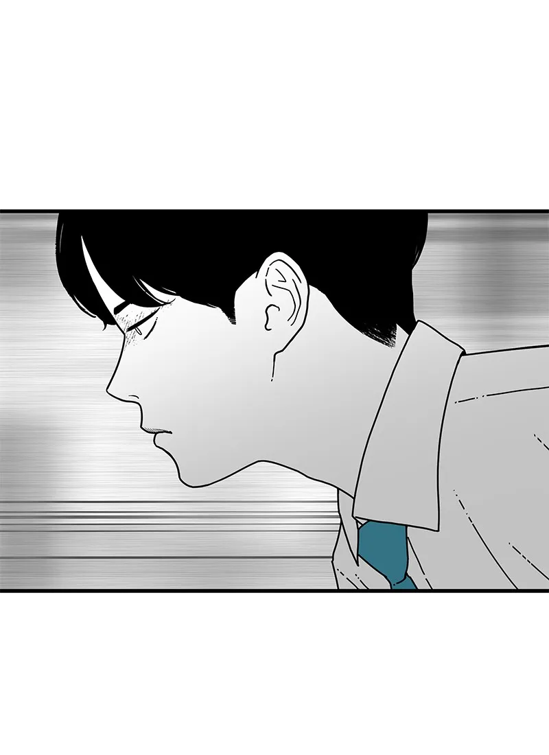 Read Eyes chapter 4 image 89 on Lezhin